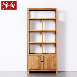 日式實木書柜