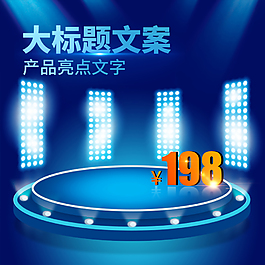 簡約家居風(fēng)格空氣凈化器主圖