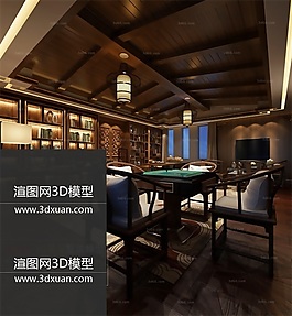 中式風格書房