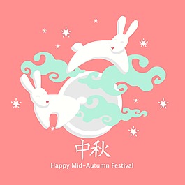扁平風(fēng)格中秋節(jié)玉兔素材sketch素材