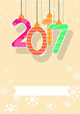 彩色2017背景素材