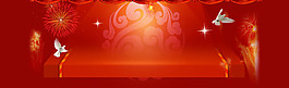 紅色中國(guó)風(fēng)banner背景