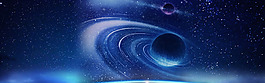宇宙夜空banner背景