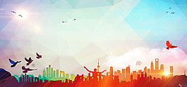 扁平水彩建筑banner背景