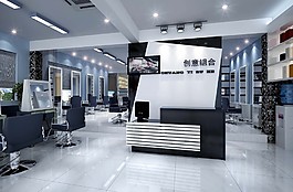 高檔企業(yè)公司3D效果圖