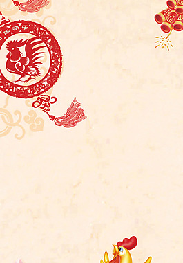 中國(guó)風(fēng)紅色花紋春節(jié)H5背景素材