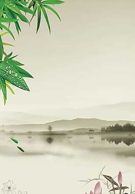 手繪荷花竹子H5背景素材