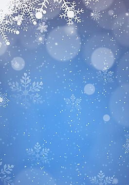 唯美雪花冬季H5背景素材