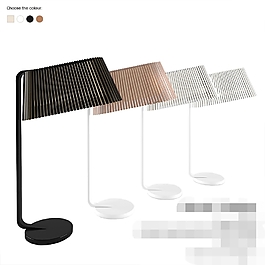 多色個性簡約臺燈3D模型