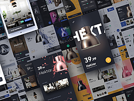 Hektar應(yīng)用UI界面Sketch素材