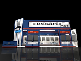 電氣設備展廳高端模型