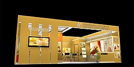 暖色系展廳模型