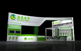 展廳時(shí)尚模型