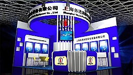 上海公司企業(yè)展廳模型