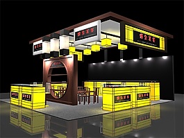 中式風(fēng)格展柜模型