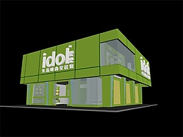 綠色專賣店模型