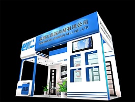 科技公司展廳模型