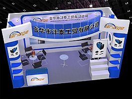 室內外公司展廳模型