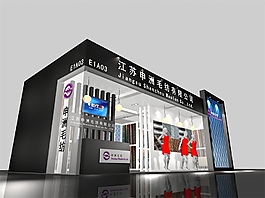 服飾專賣店公司模型