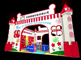 印刷專(zhuān)柜模型