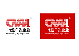 一級廣告企業LOGO