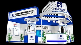 醫療保健展廳設計