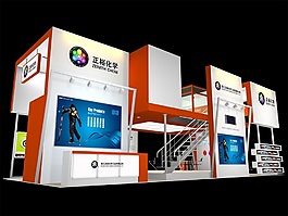 展厅设计效果图