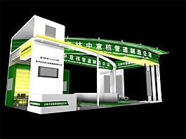 展厅设计效果图