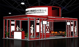 服裝公司展覽模型