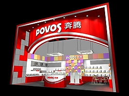 奔騰展廳展示模型