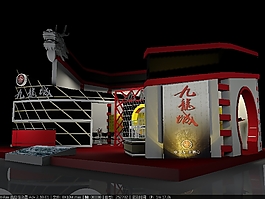 高端行業(yè)精度模型