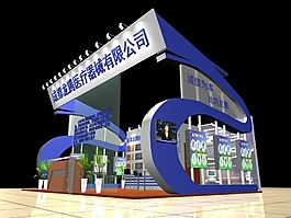 醫(yī)療設(shè)備展廳模型