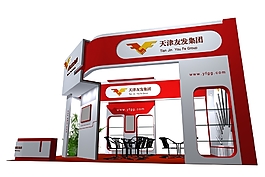 2016高端行業(yè)精度模型1