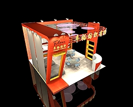 2016高端展廳