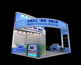 2016高端展廳