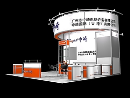 2016高端展廳