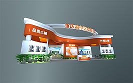 企業(yè)展廳設(shè)計(jì)模型