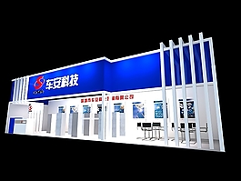 科技展廳免費模型