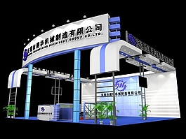 2016行業(yè)高端展廳
