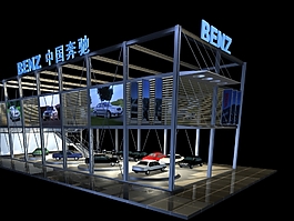 2016行業(yè)高端展廳