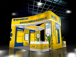 医疗保健展厅设计