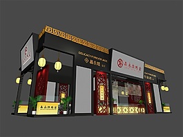 家居模型