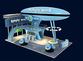 Hphgtyword數(shù)碼科技展廳.zip
