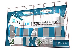 機械展廳設計