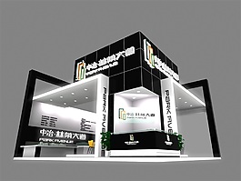 房地產(chǎn)展廳設(shè)計(jì)