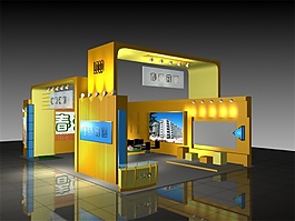 房地產(chǎn)展廳設(shè)計(jì)
