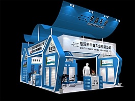 汽车配件展厅设计