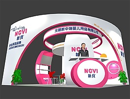 纺织布艺展厅设计