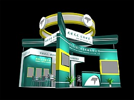 高端免費展廳模型