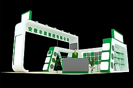 集團(tuán)公司展廳模型
